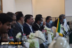 بررسی مسائل و مشکلات دانشگاه فرهنگیان یزد در جلسه شورای آموزش و پرورش استان 5