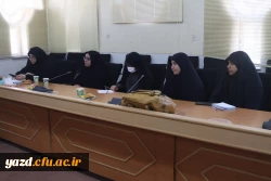 هفتاد و هفتمین جلسه شورای فرهنگی اجتماعی و دانشجویی دانشگاه فرهنگیان یزد
 2