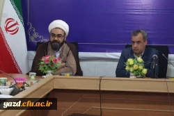 هفتاد و هفتمین جلسه شورای فرهنگی اجتماعی و دانشجویی دانشگاه فرهنگیان یزد
 3
