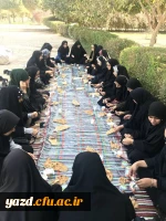 همایش کوهپیمایی  4