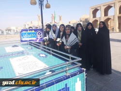 تجدید میثاق دانشجومعلمان دانشگاه فرهنگیان یزد با شهدا
 2