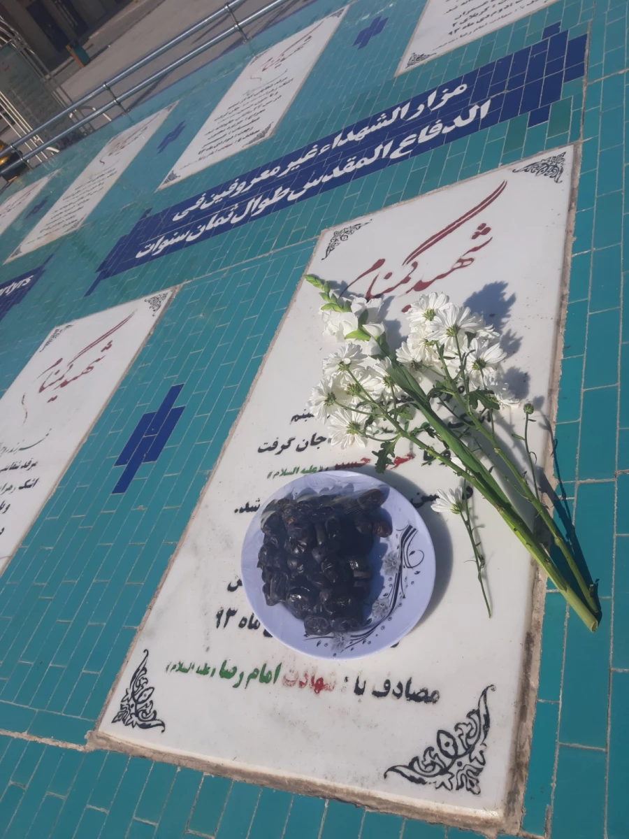 تجدید میثاق دانشجومعلمان دانشگاه فرهنگیان یزد با شهدا
 3