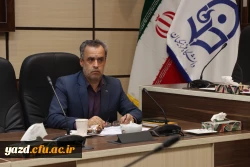 هفدهمین جلسه شورای آموزشی و تحصیلات تکمیلی دانشگاه فرهنگیان یزد 6