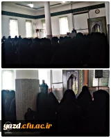 نشست اخلاق و بصیرت معلمی در مکتب شهید سلیمانی
 3