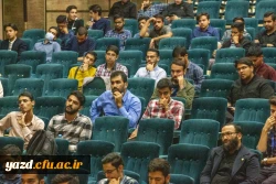 دوره تخصصی شهید رجایی 
 5