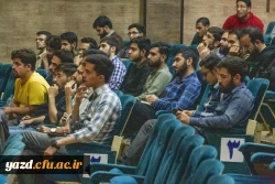 دوره تخصصی شهید رجایی 
 6