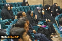 دوره تخصصی شهید رجایی 
 8