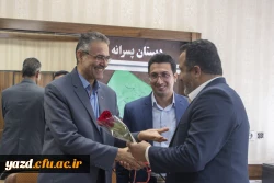 بازدید از مدارس مجری طرح کارورزی در استان یزد
 5