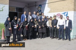 بازدید از مدارس مجری طرح کارورزی در استان یزد
 6