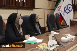 دومین جلسه شورای پژوهش و فناوری دانشگاه فرهنگیان استان یزد 4