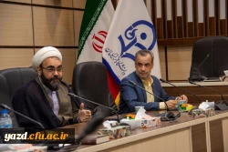 یازدهمین جلسه شورای مدیریت، نظارت، ارزیابی و توسعه منابع 3