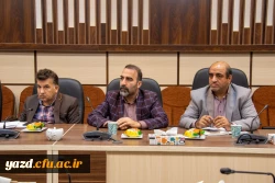 یازدهمین جلسه شورای مدیریت، نظارت، ارزیابی و توسعه منابع 6