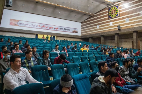 همایش قدرت رو به افول 
 4