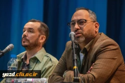 همایش قدرت رو به افول 
 7