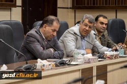 نشست مشاور وزیر آموزش و پرورش با اعضای هیات علمی و کارمندان دانشگاه 4