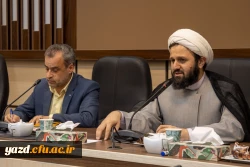 نشست مشاور وزیر آموزش و پرورش با اعضای هیات علمی و کارمندان دانشگاه 8