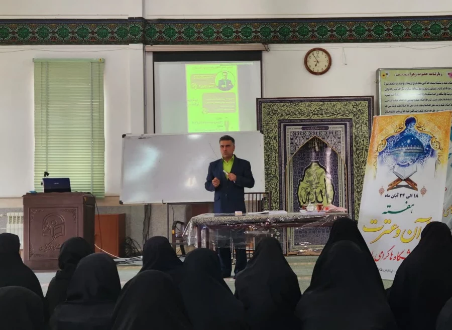 سلسه جلسات پیش از ازدواج و مهارت های ارتباطی زوجین
 2