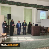 سلسه جلسات پیش از ازدواج و مهارت های ارتباطی زوجین
 3