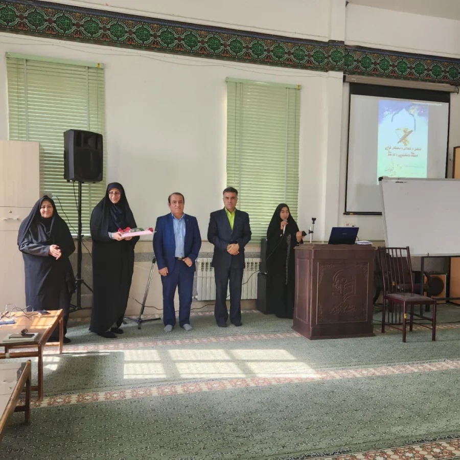 سلسه جلسات پیش از ازدواج و مهارت های ارتباطی زوجین
 3