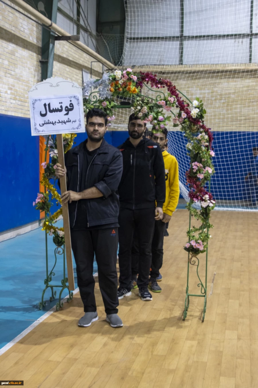 افتتاحیه مسابقات ورزشی دانشگاه فرهنگیان یزد 17