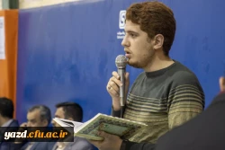 افتتاحیه مسابقات ورزشی دانشگاه فرهنگیان یزد 8