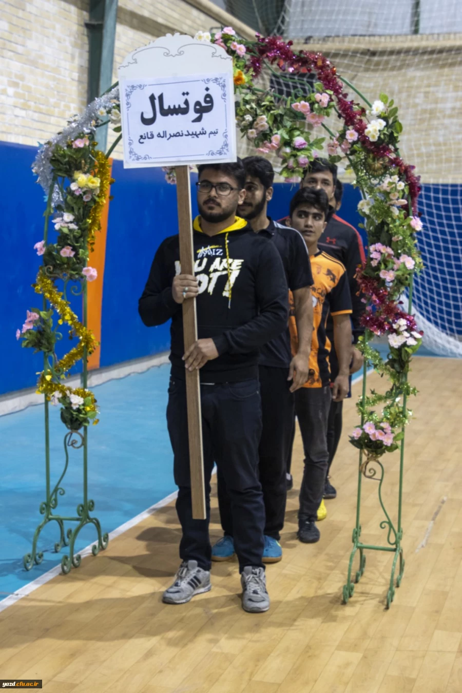 افتتاحیه مسابقات ورزشی دانشگاه فرهنگیان یزد 15