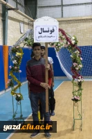 افتتاحیه مسابقات ورزشی دانشگاه فرهنگیان یزد 16