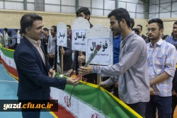 افتتاحیه مسابقات ورزشی دانشگاه فرهنگیان یزد 24افتتاحیه مسابقات ورزشی دانشگاه فرهنگیان یزد 29