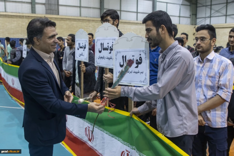 افتتاحیه مسابقات ورزشی دانشگاه فرهنگیان یزد 24افتتاحیه مسابقات ورزشی دانشگاه فرهنگیان یزد 29