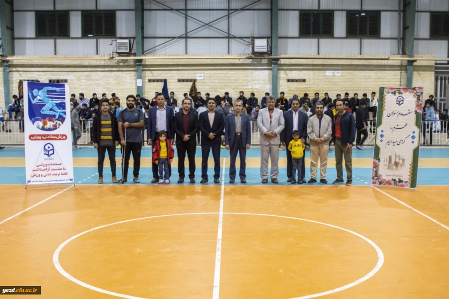 افتتاحیه مسابقات ورزشی دانشگاه فرهنگیان یزد 31