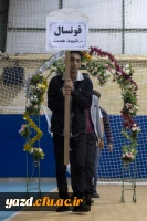 افتتاحیه مسابقات ورزشی دانشگاه فرهنگیان یزد 3