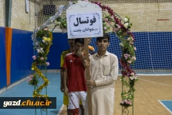 افتتاحیه مسابقات ورزشی دانشگاه فرهنگیان یزد 4