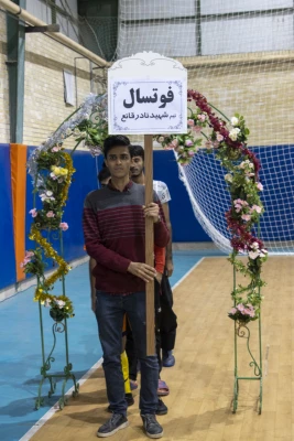 افتتاحیه مسابقات ورزشی دانشگاه فرهنگیان یزد 7