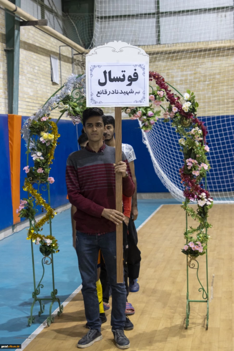 افتتاحیه مسابقات ورزشی دانشگاه فرهنگیان یزد 7