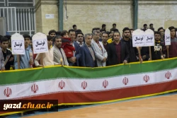 افتتاحیه مسابقات ورزشی دانشگاه فرهنگیان یزد 27