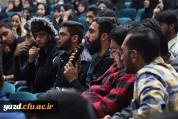 همایـش چگونه ایـران را جوان نگه داریم 3