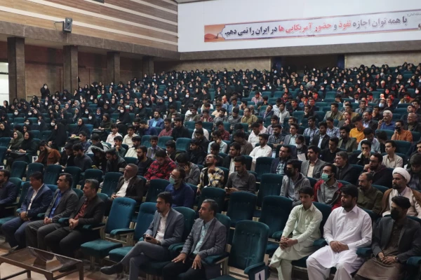 همایـش چگونه ایـران را جوان نگه داریم 7