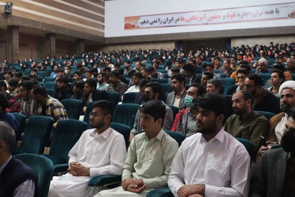 همایـش چگونه ایـران را جوان نگه داریم 10