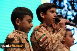 همایش پیشگامان رهـایی 3