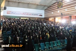 همایش پیشگامان رهـایی 4