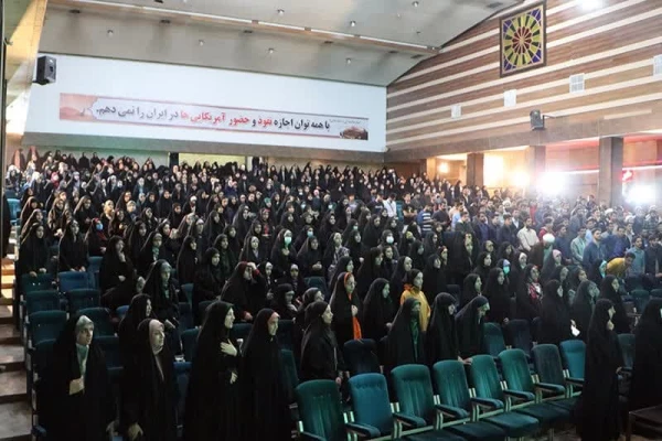 همایش پیشگامان رهـایی 4