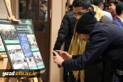 همایش پیشگامان رهـایی 6