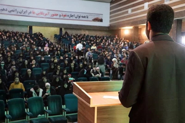 همایش پیشگامان رهـایی 7