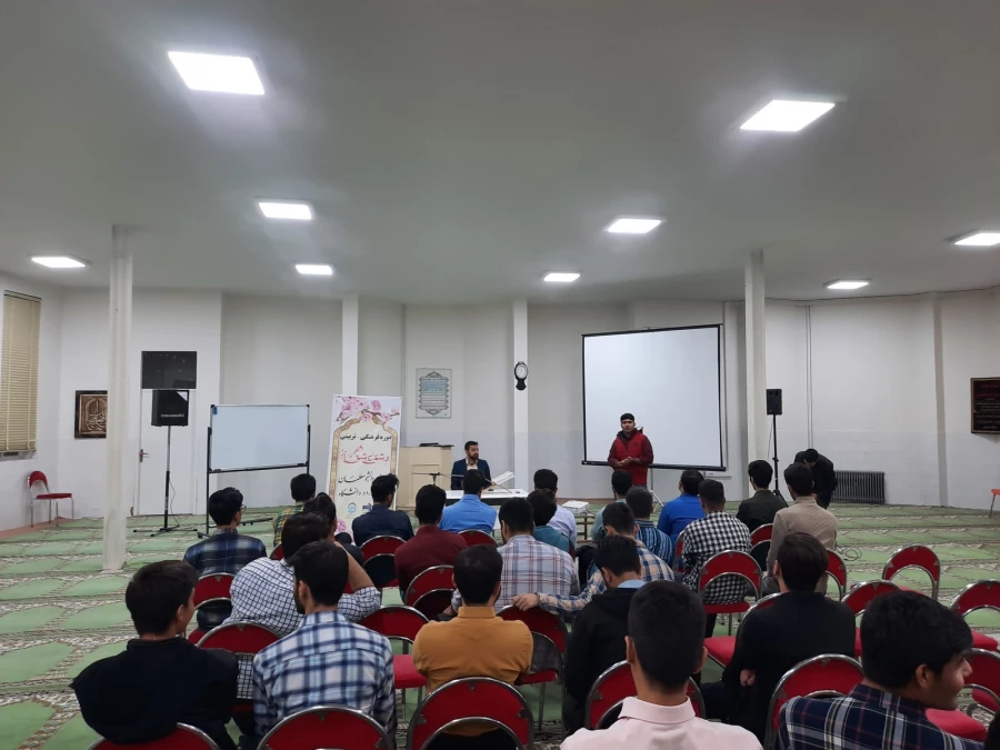 سومین دوره تربیتی _ فرهنگی مشق عشق 3