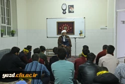 سومین دوره تربیتی _ فرهنگی مشق عشق 12