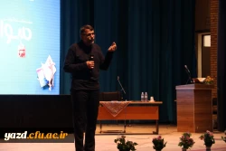 همایش سواد رسانه ای و تربیت دینی 3