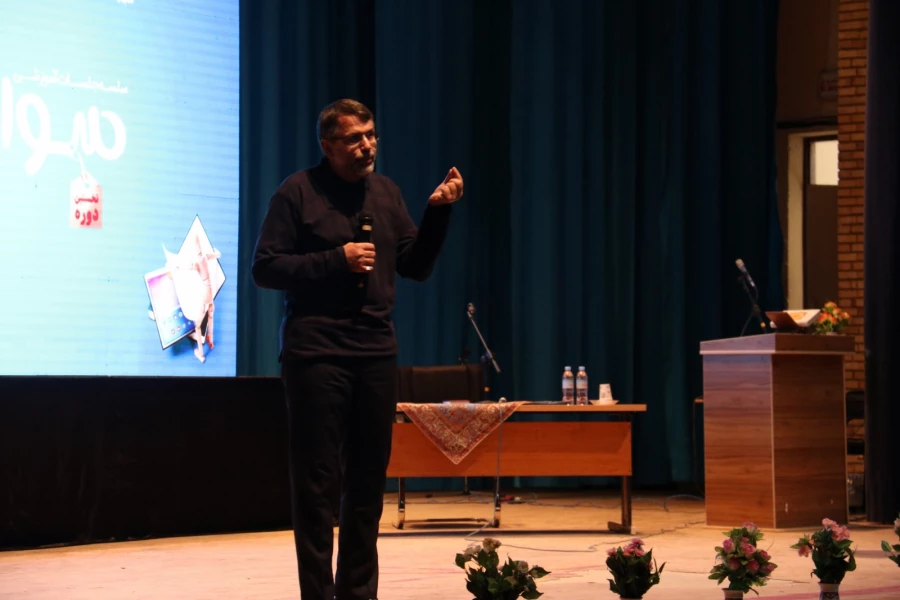 همایش سواد رسانه ای و تربیت دینی 3