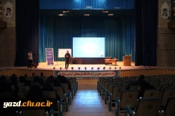 همایش سواد رسانه ای و تربیت دینی 4