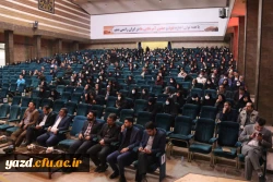 همایش سواد رسانه ای و تربیت دینی 7