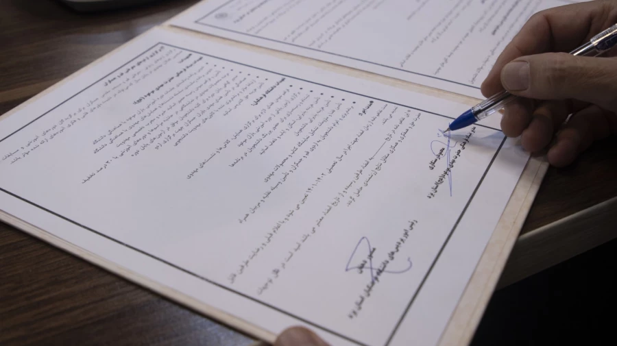 انعقاد تفاهم نامه همکاری با بنیاد فرهنگی حضرت مهدی موعود (عج) و دانشگاه فرهنگیان یزد 2